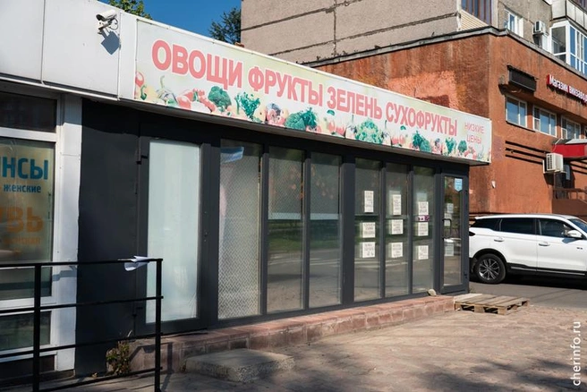 Источник: st.cherinfo.ru