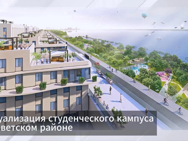 Предполагается, что здесь будут проживать и работать около трёх тысяч человек | Источник: Центр компетенций «ВЯЗ»