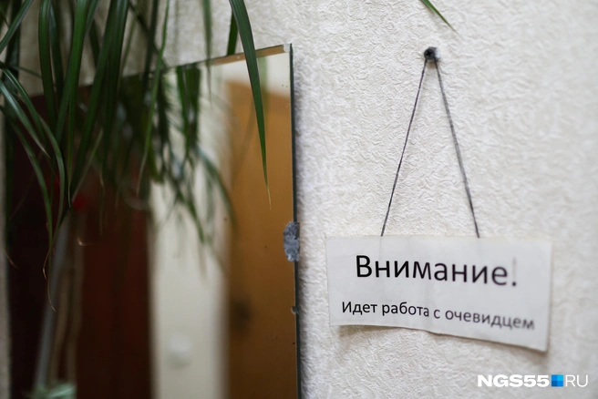 Процесс создания портрета оказался очень кропотливым, но безумно интересным | Источник: Евгений Софийчук / NGS55.RU