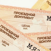 Комиссия за возврат жд-билетов вырастет в сотни раз. Считаем, сколько денег вы потеряете, если отмените поездку