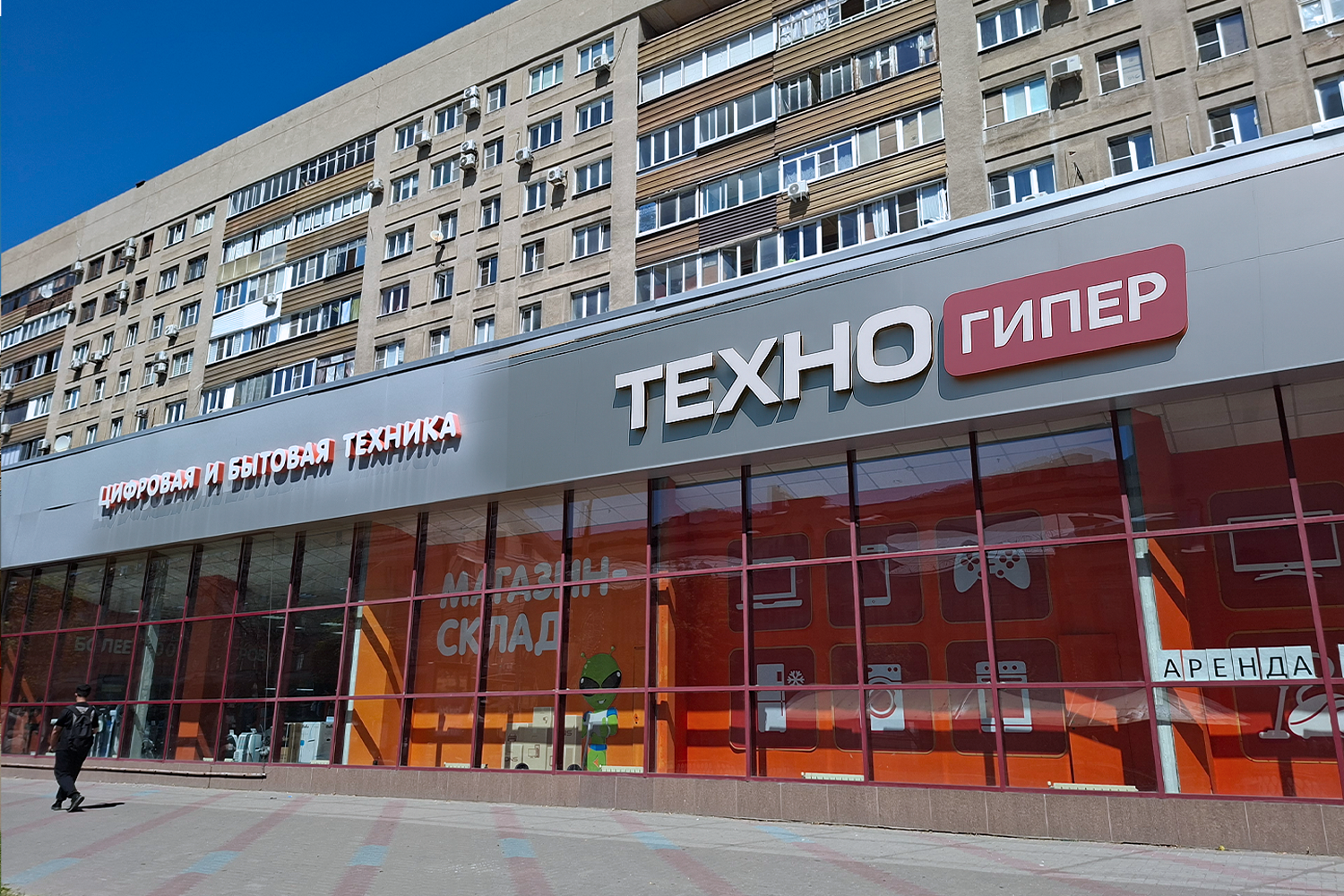 Источник: Алёна Воропаева, Серафима Пантыкина / Voronezh1.ru