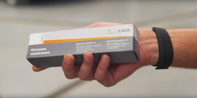 Проблему решили исправить катушками с Lada | Источник: Ильдар Авто-Подбор / Vk.com