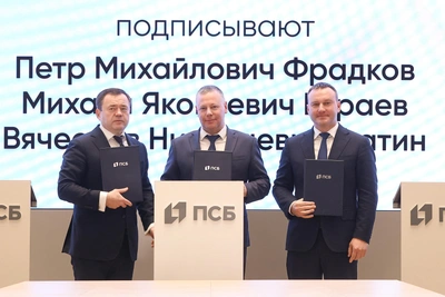 Yaroslavl to create interactive cultural heritage map for investors