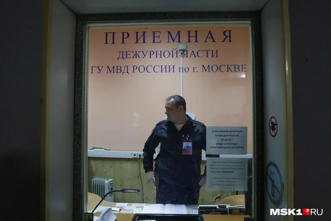 Девушки подверглись домогательствам в центре Москвы | Источник: Артем Устюжанин / MSK1.RU