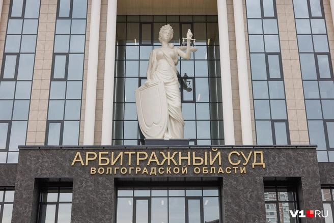 12 августа стал первым днем работы Арбитражного суда в новом здании | Источник: Алексей Волхонский / V1.RU