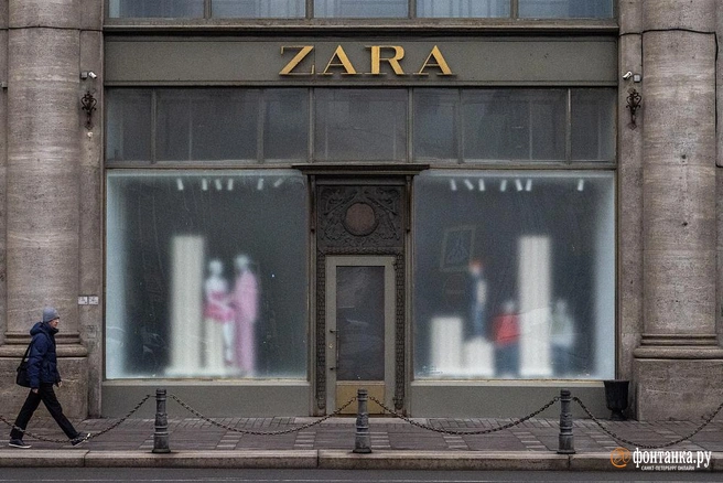 Zara уже не та | Источник: Михаил Огнев / «Фонтанка.ру» / архив