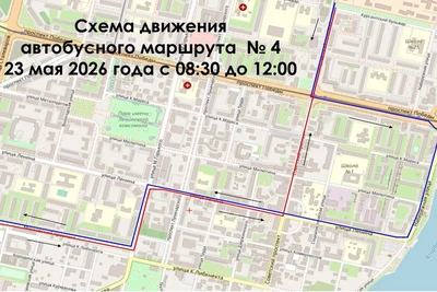 Череповец: перекрытие улиц на время полумарафона 23 мая