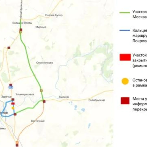 Схема объезда перекрытого моста в Ефремове | Источник: Министерство транспорта и дорожного хозяйства Тульской области