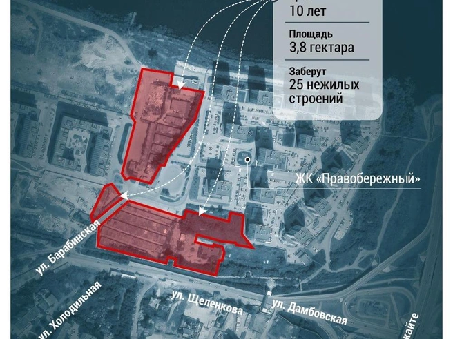 Обозначены границы зоны, где начнутся работы по реновации | Источник: 72.RU 