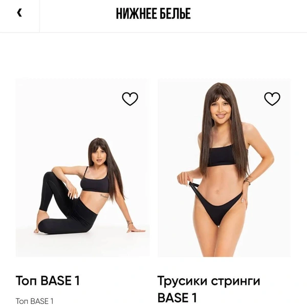 Источник: repost.news