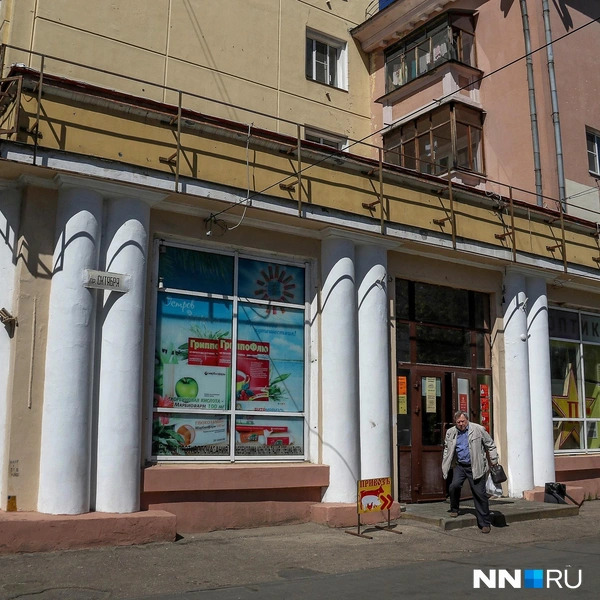 Источник: Наталья Бурухина / NN.RU