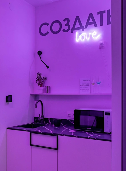 Смарт-студия 19,5 м² в Санкт-Петербурге — с откидной кроватью и RGB-подсветкой