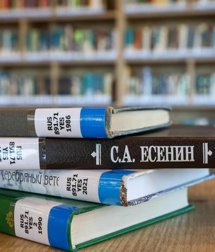 Эксперты назвали самое длинное слово в русском языке