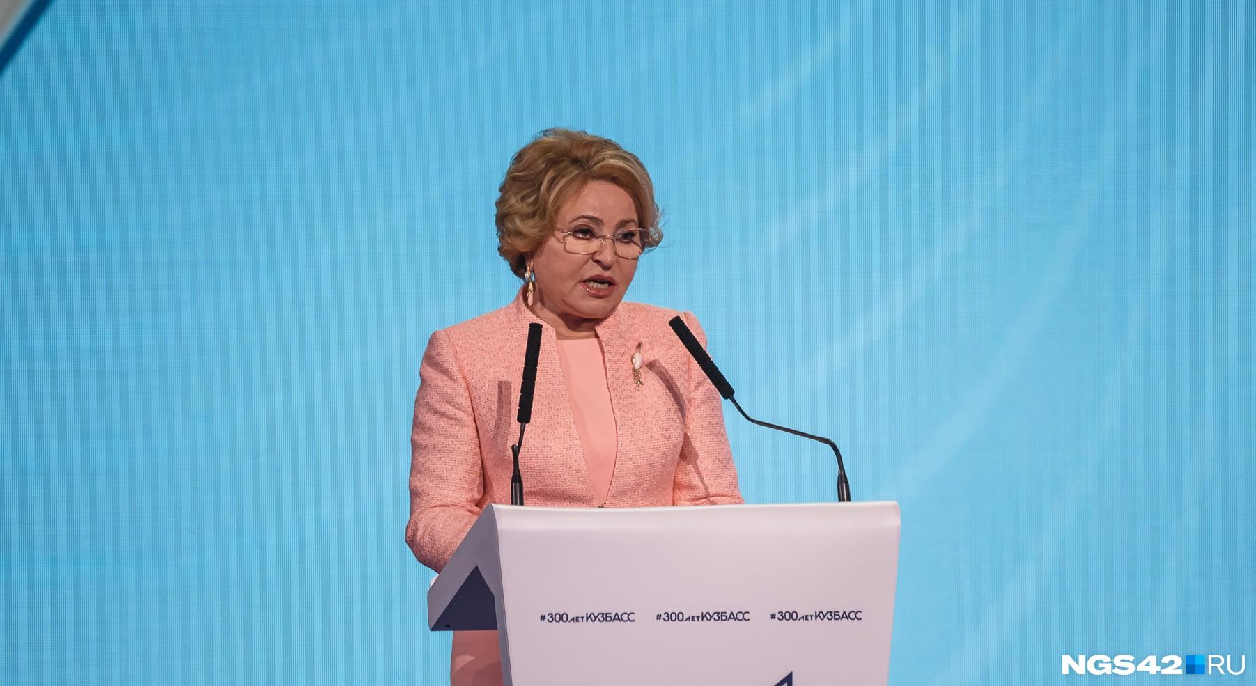 Спикер Совета Федерации РФ поражена Нижним Новгородом — что сказала Валентина Матвиенко