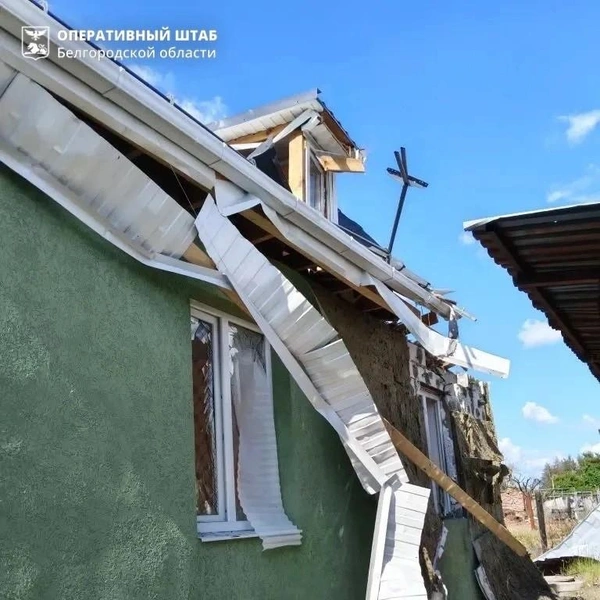 Источник: Оперштаб Белгородской области / max.ru