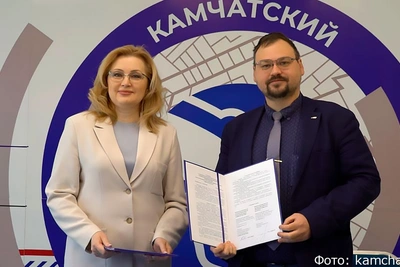 На Камчатке подписали соглашение о защите трудовых прав