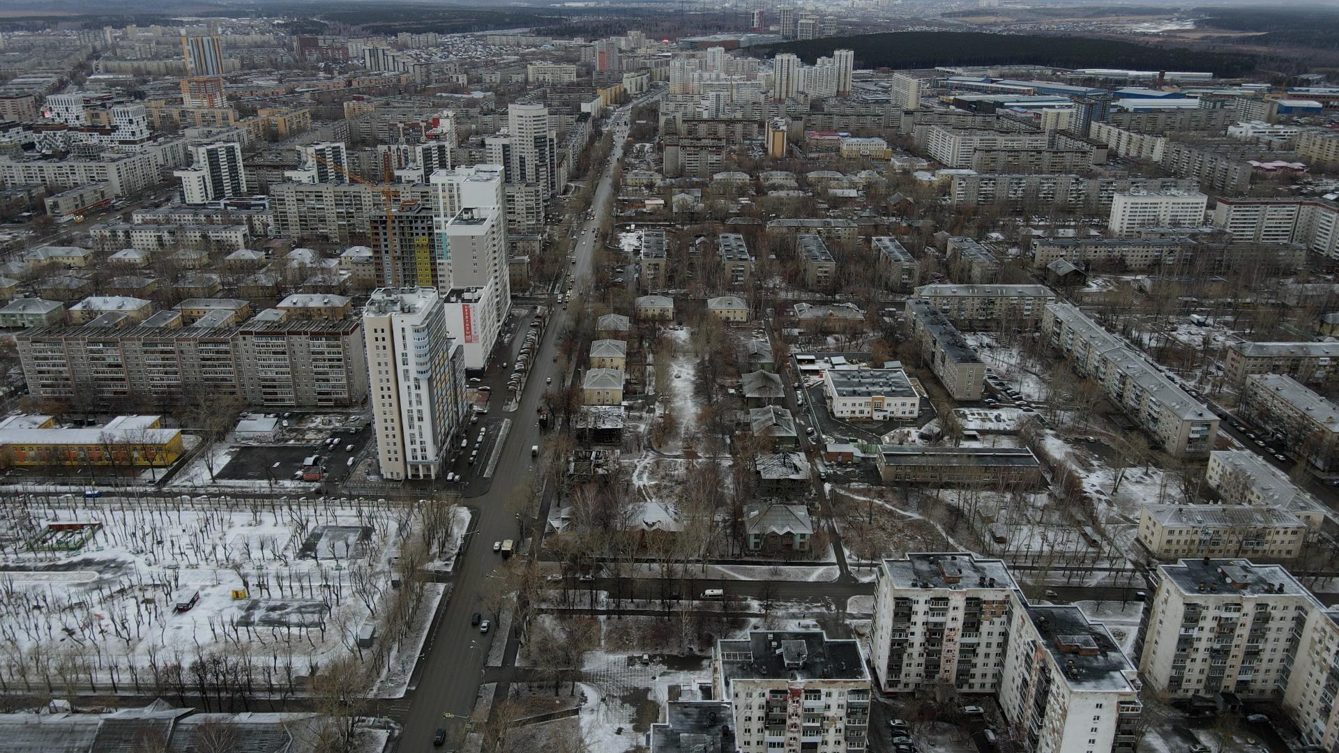 Все жители Екатеринбурга, чьи дома попали под программу реновации,  согласились на снос, подробности КРТ в Свердловской области, 14 января 2022  года - 14 января 2022 - Е1.ру