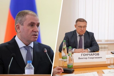 Case of ex-deputy governors of Rostov region sent to court