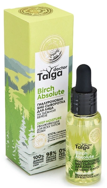 Natura Siberica Doctor Taiga Deep Moisture Гиалуроновая био сыворотка для лица увлажняющая для всех типов кожи