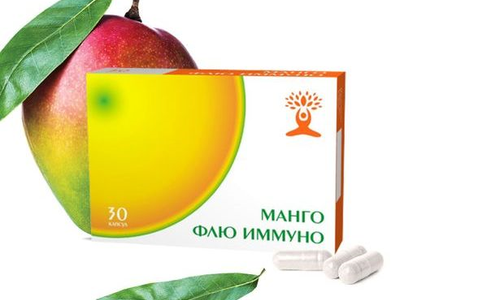 "Манго Флю Иммуно" поддержит иммунитет с помощью экстракта листьев манго