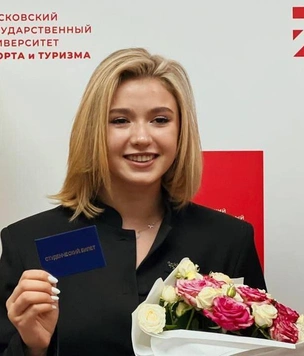 Камила Валиева стала студенткой