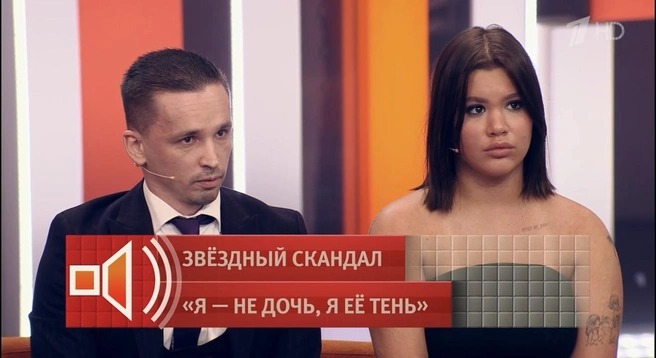 Голубки пришли в студию «Пусть говорят» (16+), чтобы отстаивать свою любовь | Источник: кадр из передачи «Пусть говорят» (16+), Первый канал