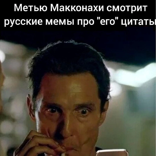 Источник: соцсети