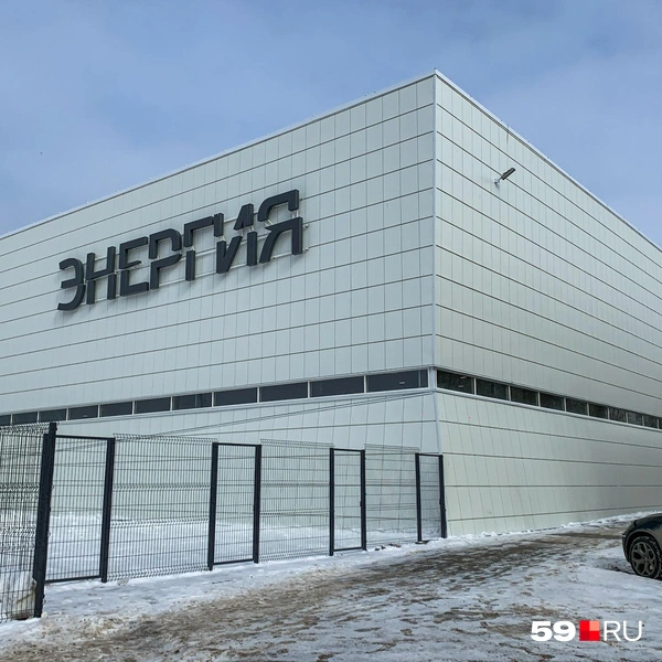 Спорткомплекс на Слудской горке открыли год назад | Источник: Тимофей Калмаков / 59.RU