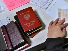 Как выглядит повестка в военкомат: утверждена новая форма