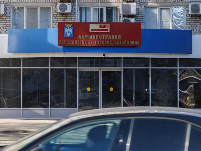 Детский сад «Ромашка» в Михайловке продолжит работу, планов по его закрытию у администрации нет. | Источник: Алексей Волхонский / V1.RU