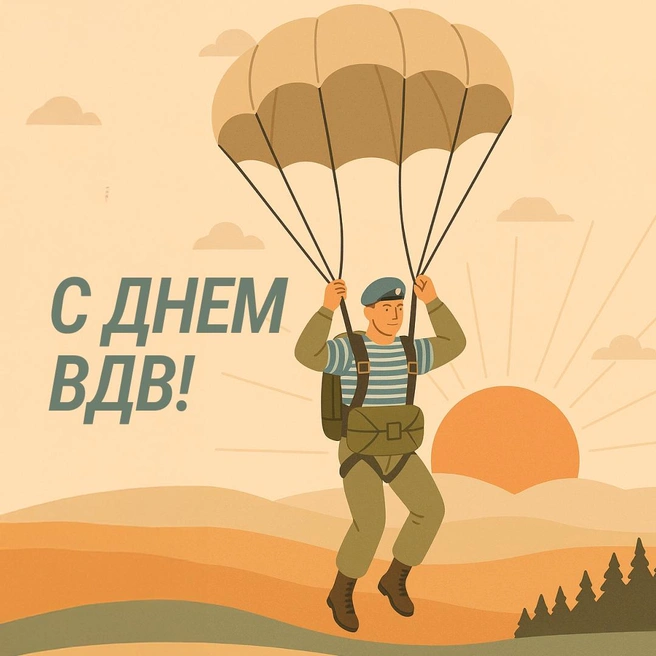 Источник: Городские медиа
