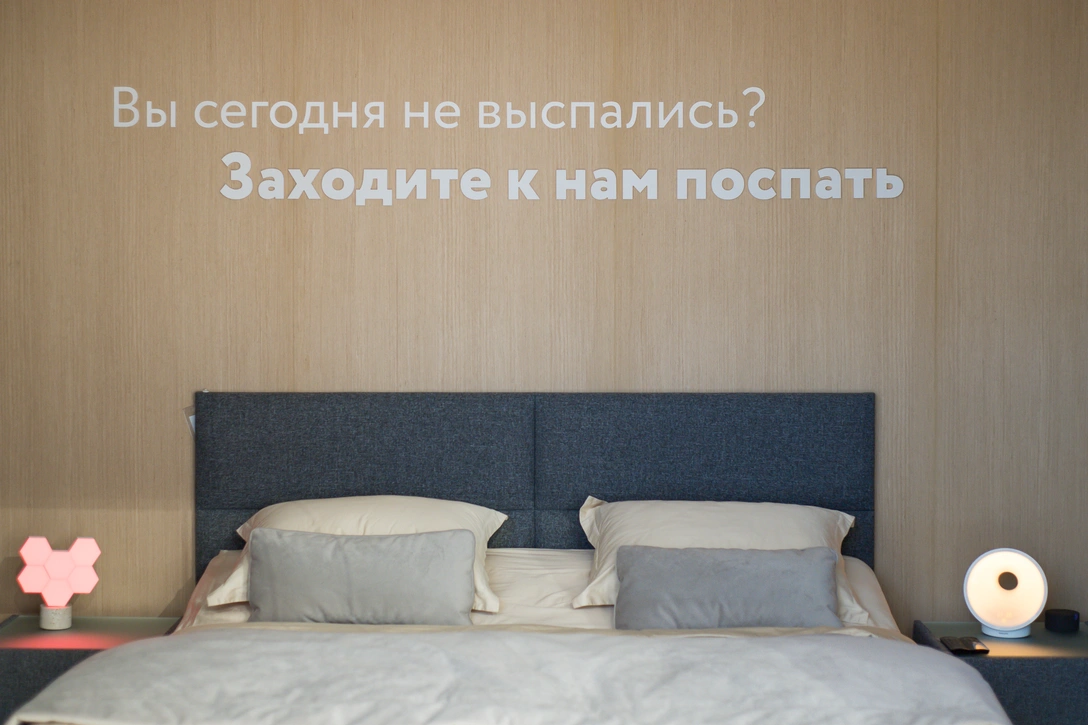 Первый концепт-стор Askona в России | mcmaison.ru