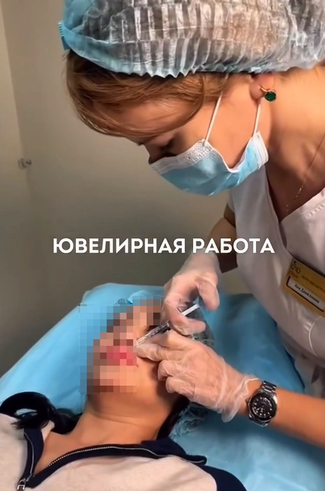 Она продолжает оказывать услуги без лицензии | Источник: Лия Мифтахова / Instagram (экстремистская организация, деятельность запрещена на территории РФ)