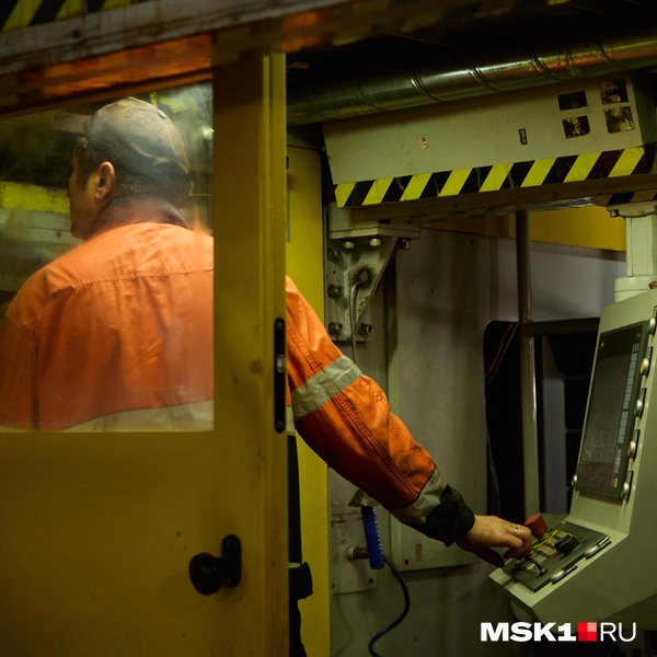 Источник: Дмитрий Толстошеев / MSK1.RU