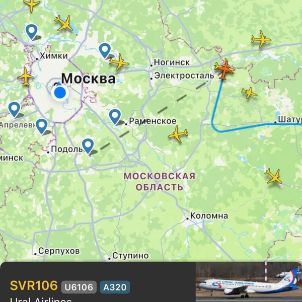 Источник: Flightradar24.ru