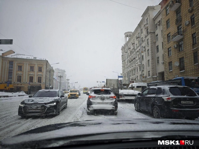 Источник: Александр / читатель MSK1.RU