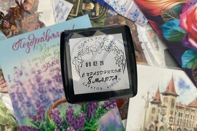 Изменения в графике работы на 8 Марта