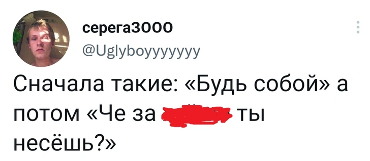 Шутки пятницы и россиян обязали докладывать свои сны