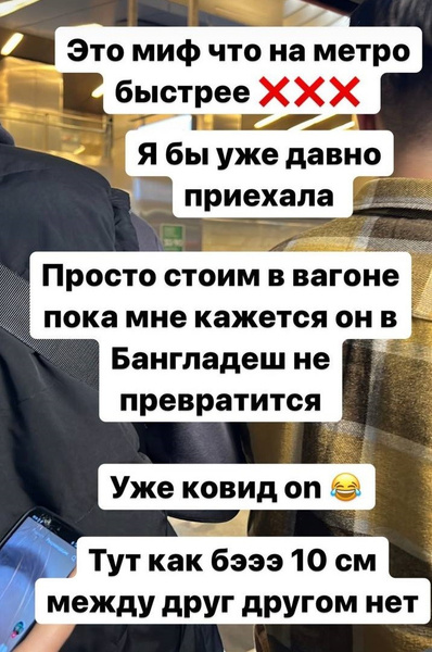 Блогер Конасова уколола Бородину за высокомерие, а Звереву за советы пичкать детей сомнительным порошком
