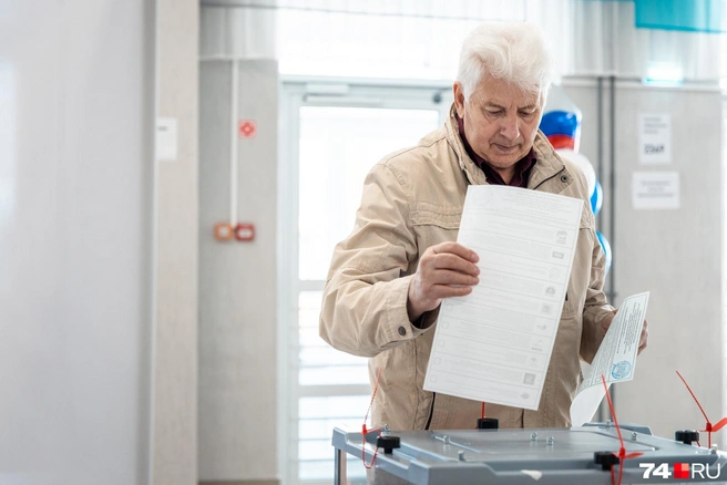 Меньше 30% владивостокцев пошли на выборы. Смотрим итоги первого дня голосования за кандидатов в Госдуму | Источник: Наталья Лапцевич / 74.RU