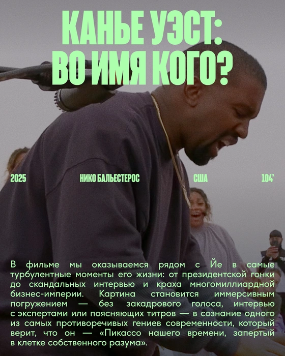Источник: предоставлено организаторами