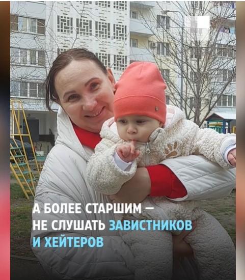 Светлана Халимова с дочкой
