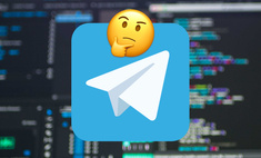Как скачать видео в Telegram, если в канале настроен запрет