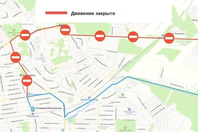 Winter marathon to close Road of Life for a day