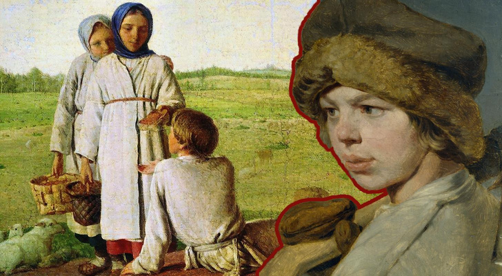 Эти 10 русских фамилий говорят о том, что ваши предки были крепостными