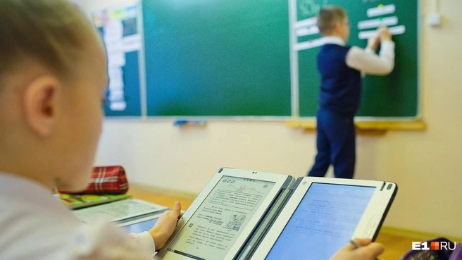 Мало просто закончить школу — надо еще из нее вынести что-нибудь полезное | Источник: Игорь До / E1.RU