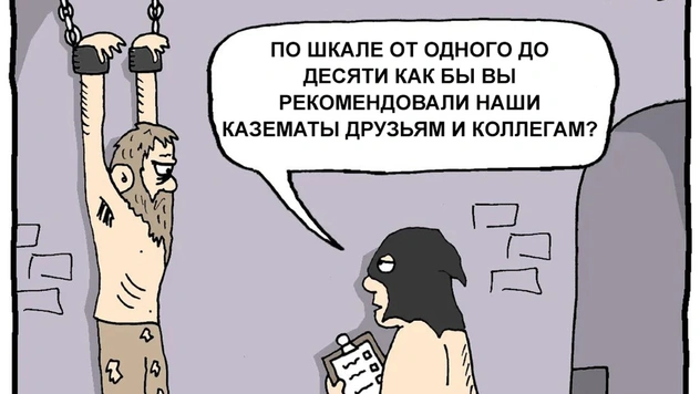 15 уморительных картинок с черным юмором для умных и не очень