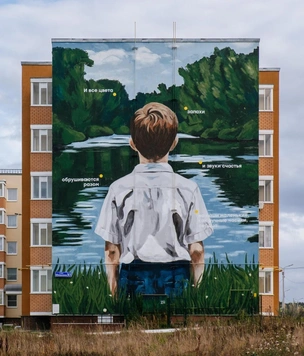 Все на «Смену»: интервью с Владимиром Абихом, куратором паблик-арт фестиваля