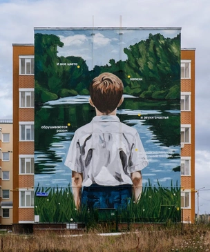 Все на «Смену»: интервью с Владимиром Абихом, куратором паблик-арт фестиваля