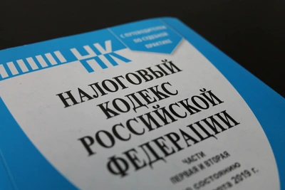 Директор ООО в Кирове предстанет перед судом за сокрытие налогов